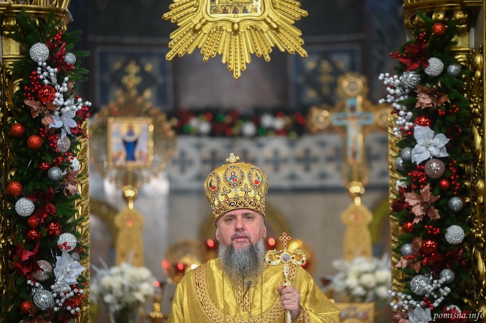 Митрополит Епіфаній до вірних: «Нехай рік перемоги принесе мир і правду»