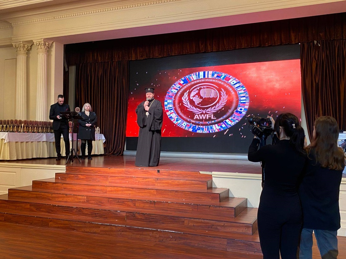 Бойові мистецтва та духовність: церемонія AWFL Awards під благословенням архієпископа Афанасія