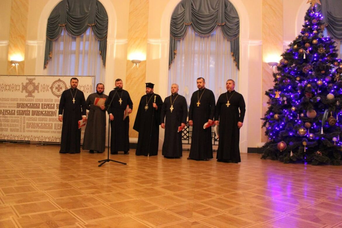 «Різдвяні зустрічі» в Одесі: молитва, музика і єдність