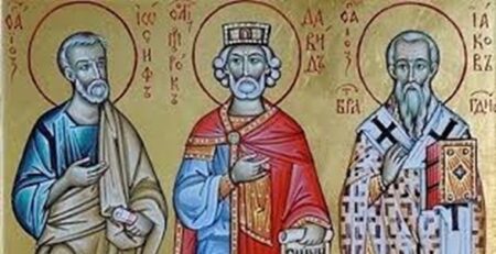 Три великі святі, які стали опорою Божого домобудівництва