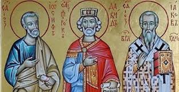 Три великі святі, які стали опорою Божого домобудівництва