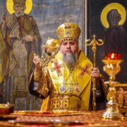 Блаженнійший Епіфаній прийняв делегацію аналітиків із США у Києві