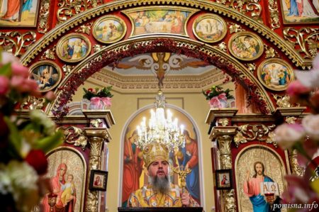 Благословення Боже йде через віру та вдячність – митрополит Епіфаній