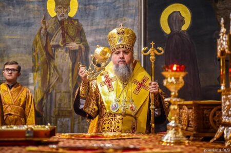 Уроки віри від святителя Миколая: слово Митрополита Епіфанія