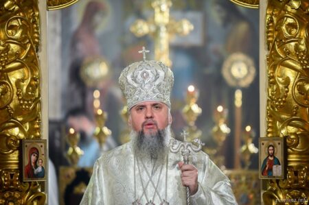 Митрополит Епіфаній: уроки Різдва і боротьба зі злом