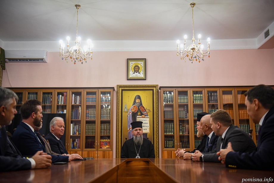 Блаженнійший Епіфаній прийняв делегацію аналітиків із США у Києві