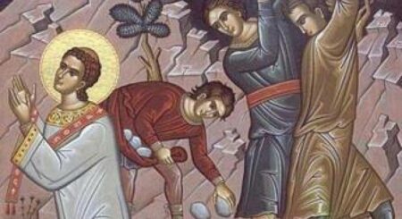Святий Стефан: перший свідок Христа серед мучеників