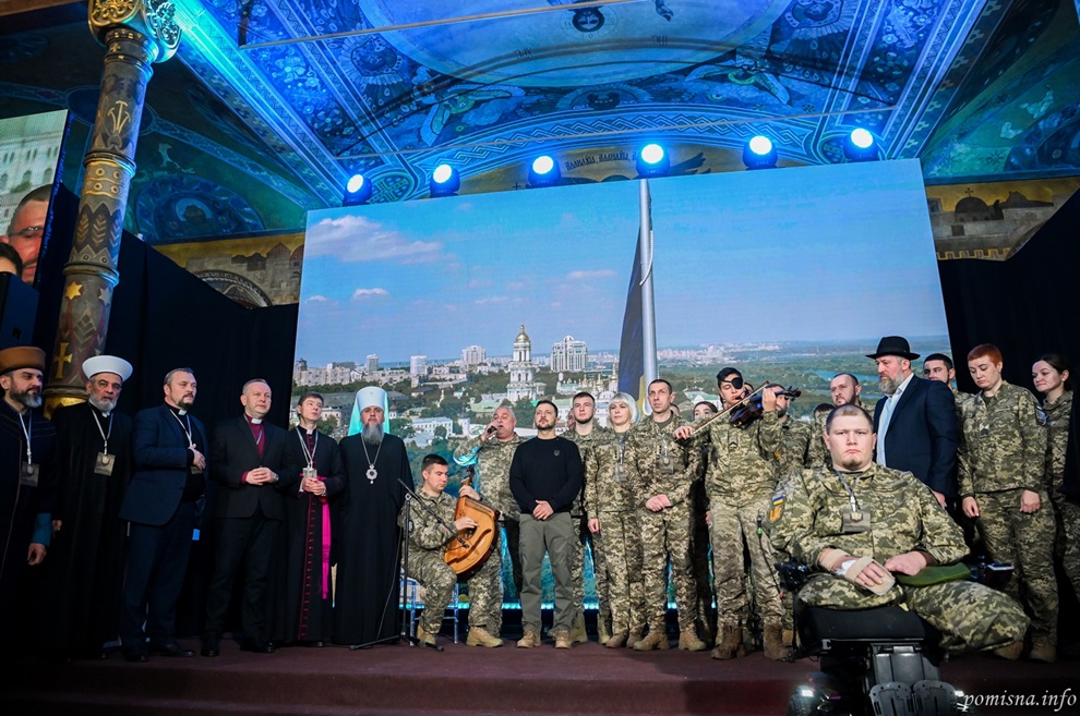 Молитва і подяка: у Києво-Печерській Лаврі відзначили День ЗСУ