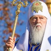 Єпископ Авраамій відкрив у Києві виставку, присвячену українському козацтву