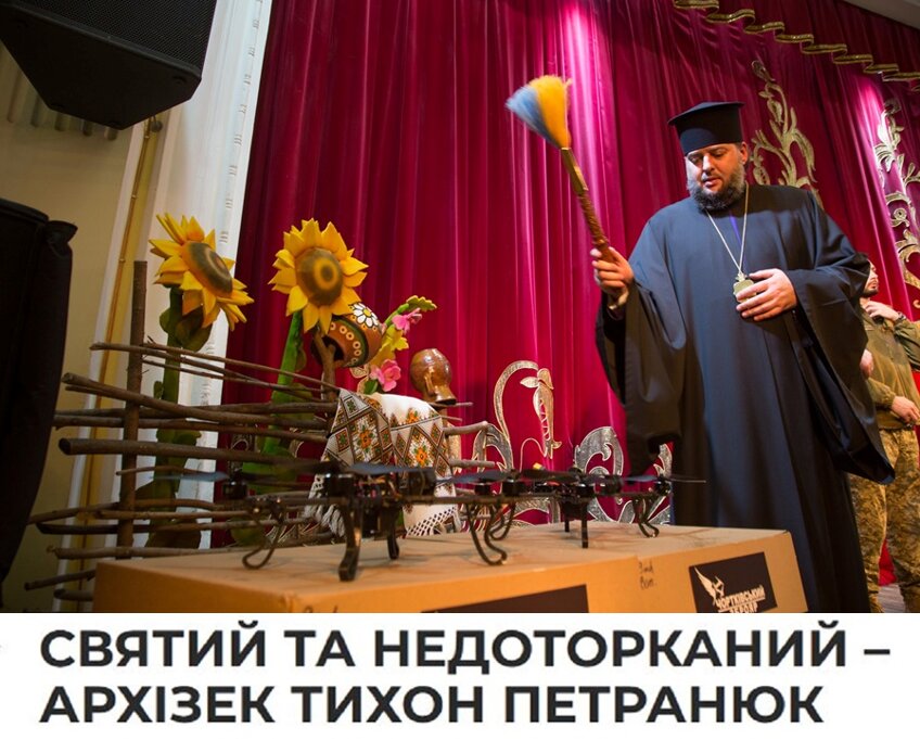 Ряса на злочинцеві: як зрадники прикриваються святістю і глумляться з віри!