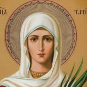Свята Тетяна – шляхетність, віра і мученицький вінець