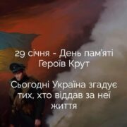 Преподобний Ісаак Сирін: вчитель смирення та духовної глибини