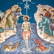 Молитва і мистецтво в іконі Богоявлення