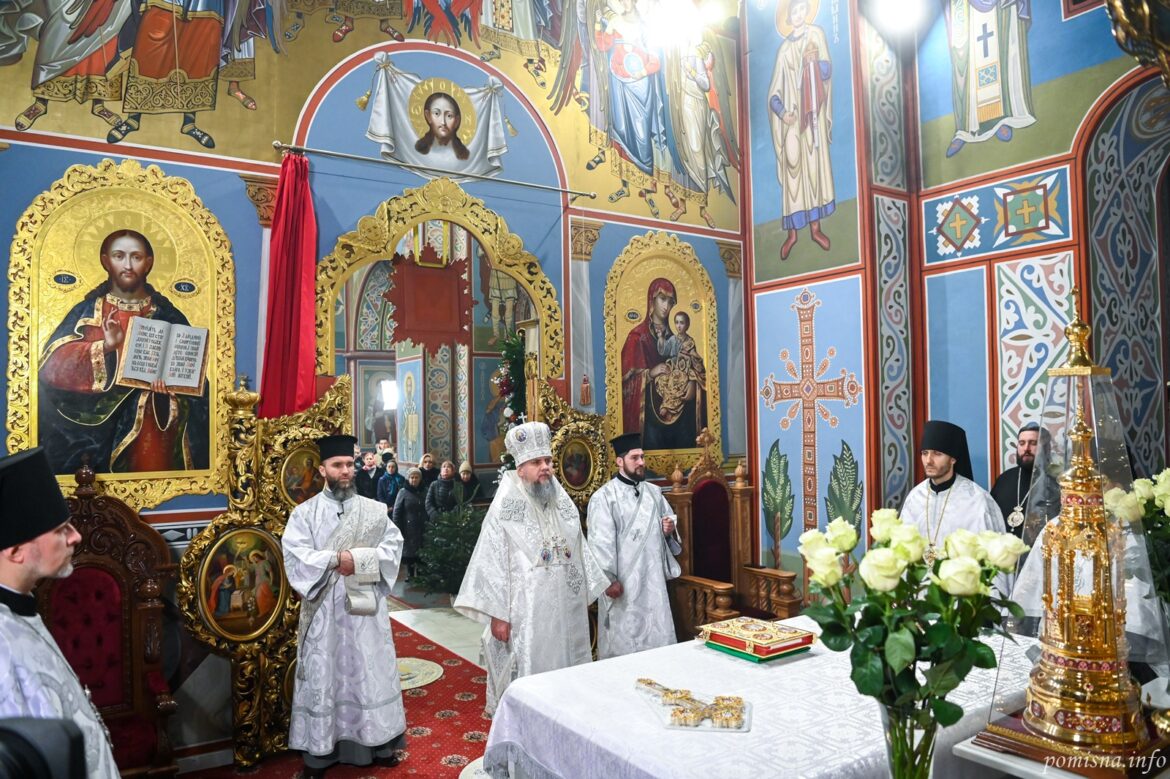 Всенічне бдіння у Свято-Михайлівському соборі: молитва та єднання напередодні Богоявлення