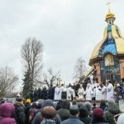 Молитва за мир і освячення води: Богоявлення у Свято-Михайлівському соборі