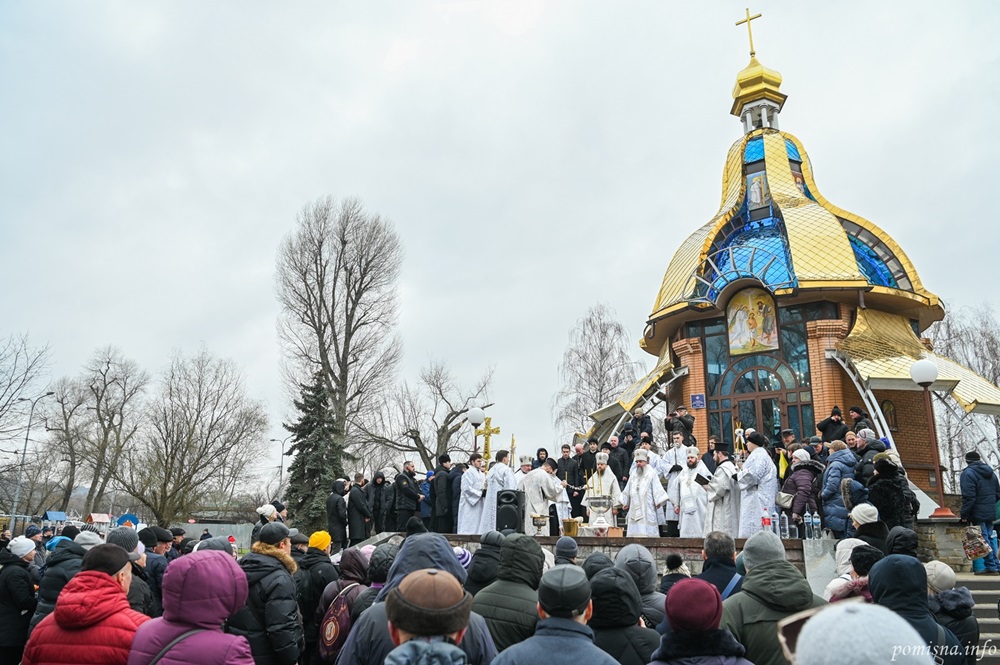 Освячення вод Дніпра: Блаженніший Епіфаній очолив урочистість у Гідропарку