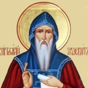 Преподобний Георгій Хозевіт: вірність Богу та чудеса, що змінили життя