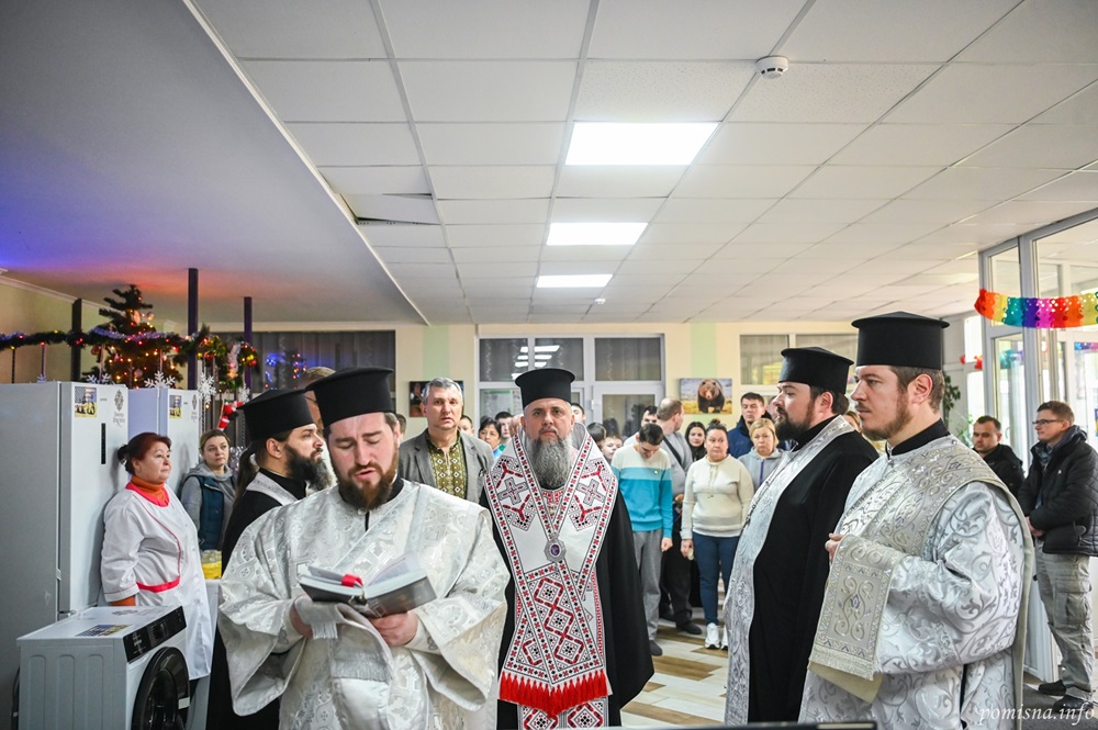 Різдвяна місія Митрополита Епіфанія: допомога дітям у Святошинському інтернаті