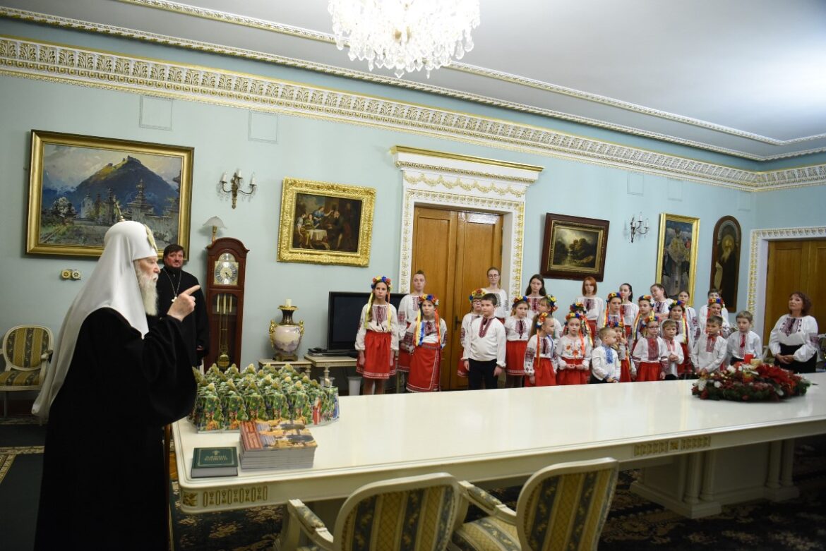 Різдвяна зустріч: Патріарх Філарет і дитячий хор «Пектораль»