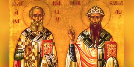 Святителі Афанасій і Кирил: твердиня православної віри