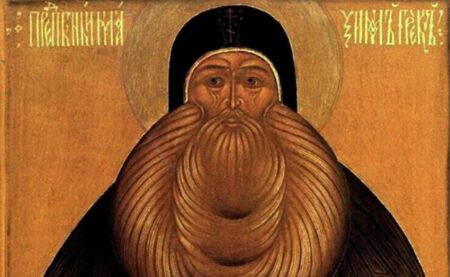Преподобний Максим Грек: мудрець, перекладач і борець за віру