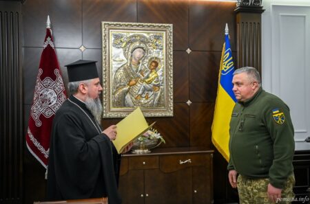 Генерал Анатолій Шевченко отримав високу церковну нагороду від ПЦУ