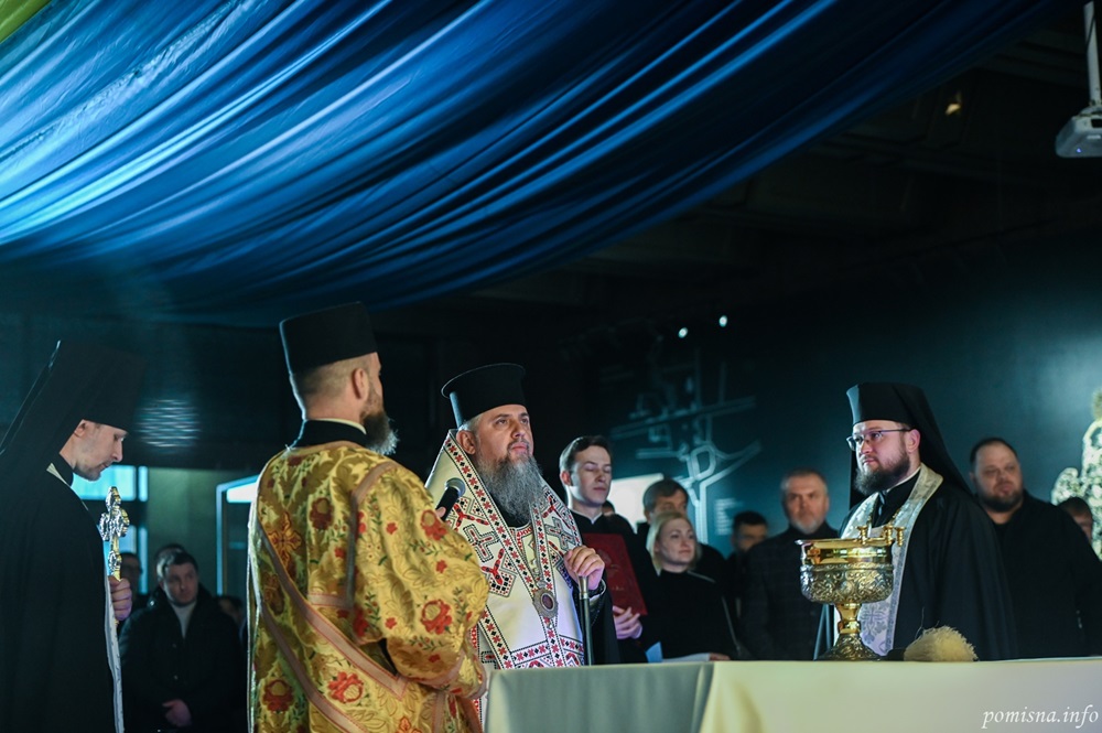Блаженнійший Митрополит Епіфаній освятив ікони на бронеплитах у День Соборності