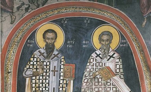 Незламні у вірі: історія святих Климента та Агафангела