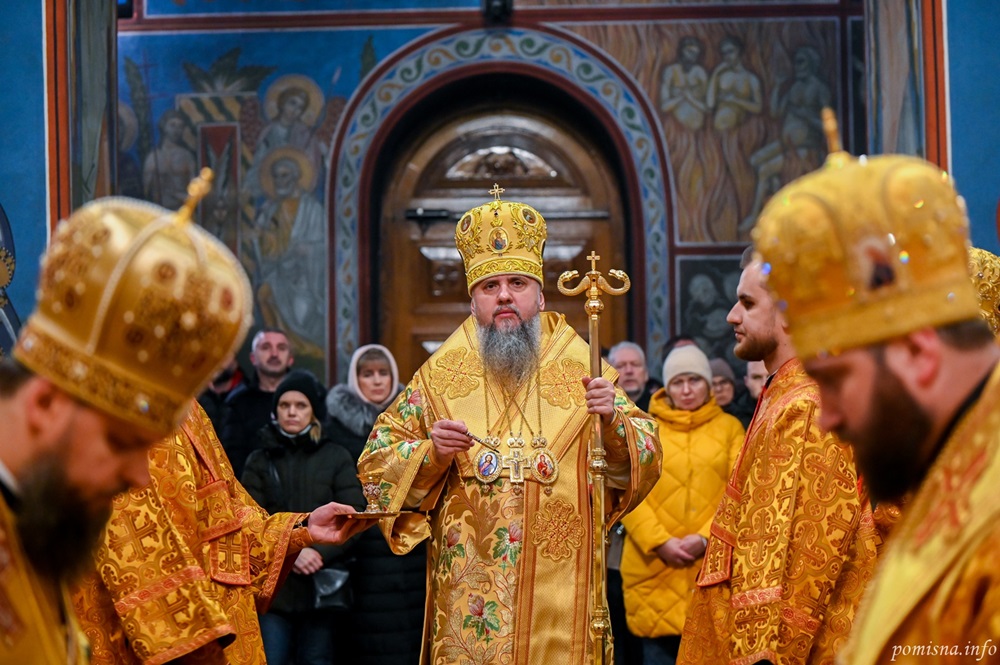Свято-Михайлівський собор зібрав вірян на Всенічне бдіння