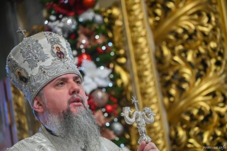 Як покаяння наближає нас до Царства Небесного – проповідь Митрополита Епіфанія