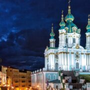 Пам’ять святого Іоана Хрестителя: символ покаяння та сили духу