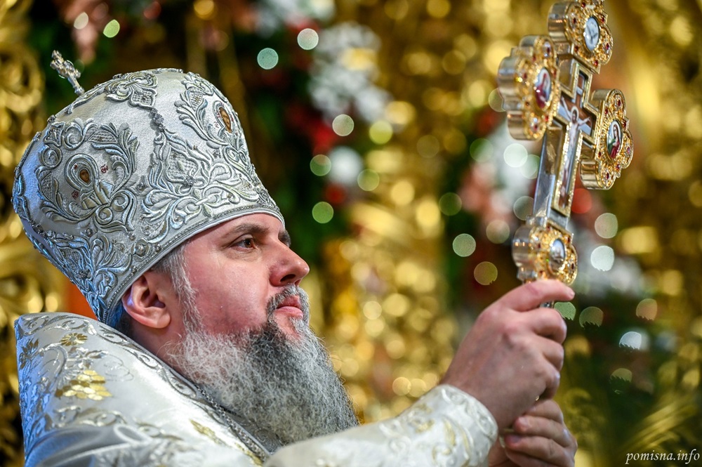 Духовний сенс євангельського свята: богослужіння і спільна молитва