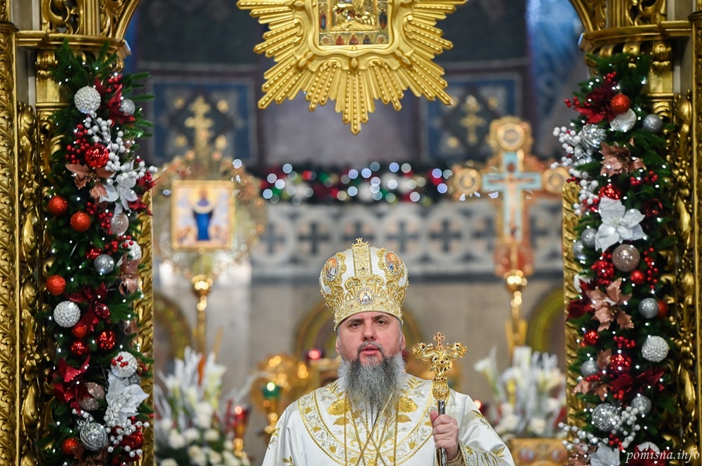 Митрополит Епіфаній: «Ім’я Ісус — це спасіння світу»