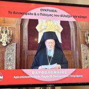 Українська Церква та КПІ: нові перспективи співпраці в умовах війни