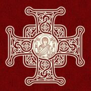 Святкові богослужіння у Верхній Лаврі та Софії Київській: розклад на 2-3 лютого