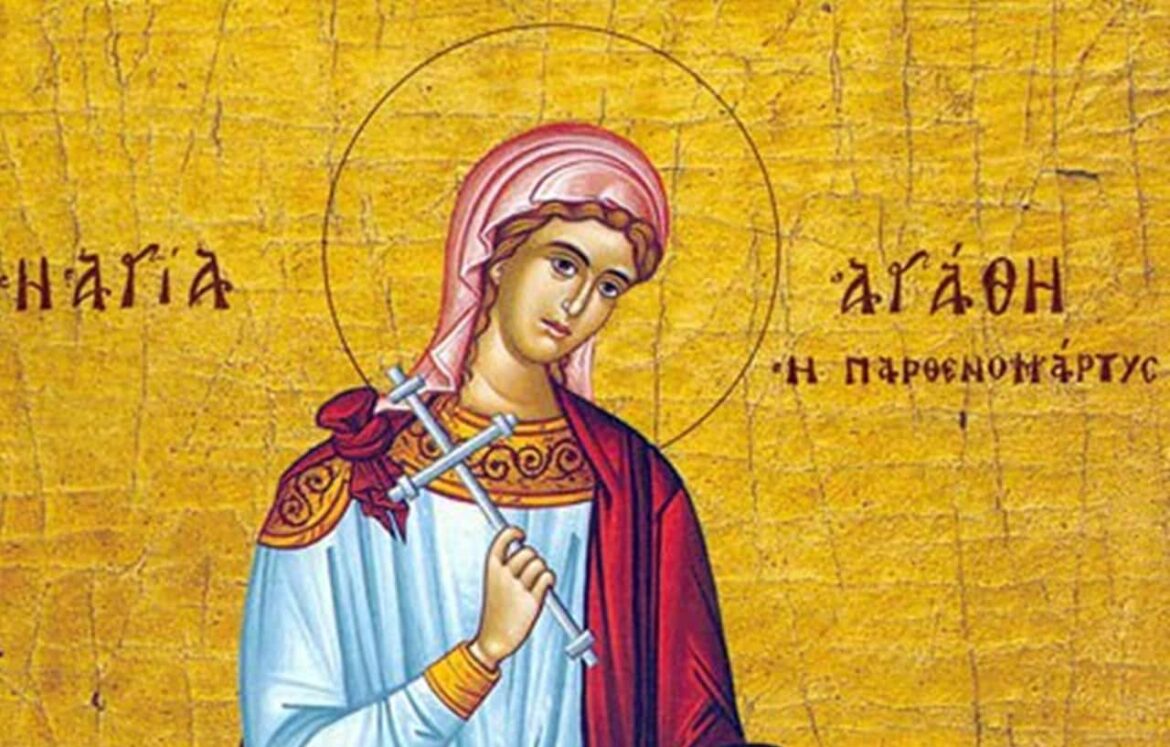 Свята мучениця Агафія: заступниця від вогняної небезпеки