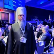 ПЦУ на світовій арені: Митрополит Епіфаній у Вашингтоні