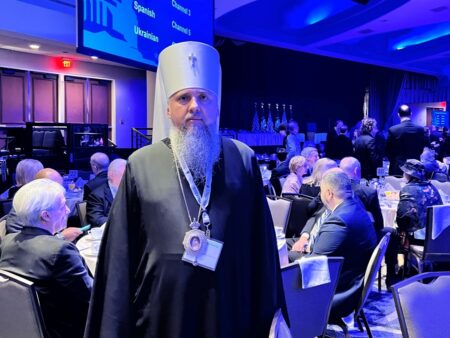 ПЦУ на світовій арені: Митрополит Епіфаній у Вашингтоні