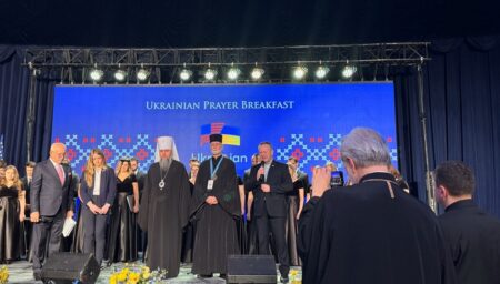 Блаженнійший Епіфаній у Вашингтоні: молитва, подяка та підтримка України