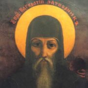 Візит митрополита Епіфанія до США: молитва, діалог і підтримка громади