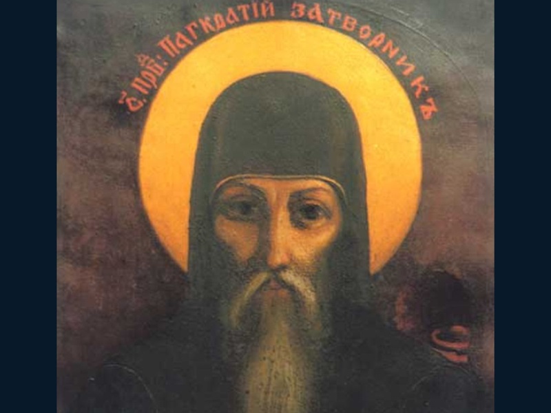 Чудеса та святість преподобного Панкратія Києво-Печерського