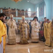 Історична подія: Митрополит Епіфаній відвідав УПЦ США