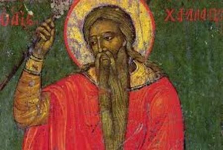 Чудеса віри: святий Харалампій і його сподвижники Порфирій і Ваптос