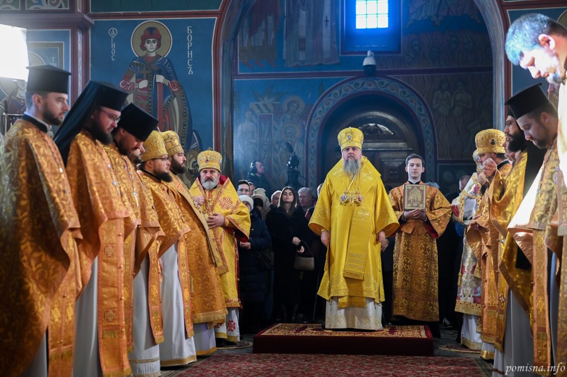 Літургія за мир: Митрополит Епіфаній звертається до вірних