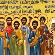 Притча про блудного сина: Митрополит Епіфаній закликає до активного покаяння