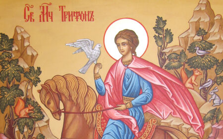 Святий Трифон: мученик, чудотворець і покровитель мисливців