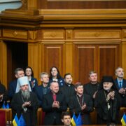 Національний день молитви у Верховній Раді: участь Митрополита Епіфанія