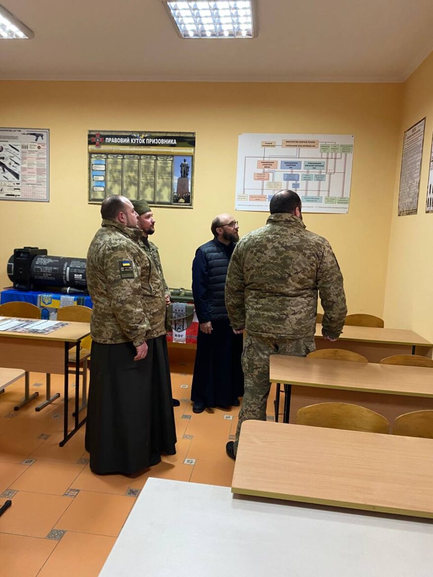 Зустріч у ВПБА: підготовка капеланів для військовослужбовців України
