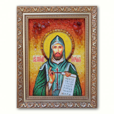 Святий Кирило – символ боротьби за віру і національну ідентичність