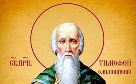 Подвижник віри: історія преподобного Тимофія
